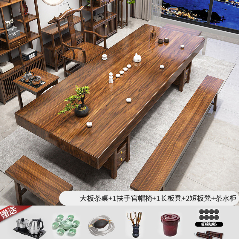 Mesa de té de alta gama de madera maciza, combinación de mesa y silla, mesa de té para el hogar chino, mesa de té para la oficina de té, un juego completo