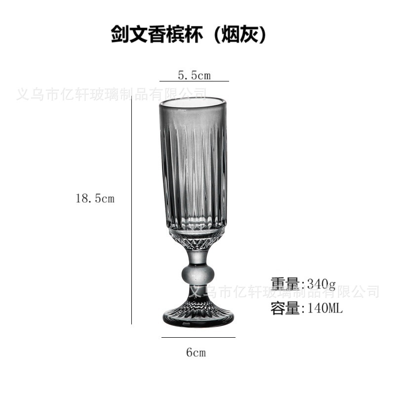 Vaso de estilo europeo con patrón de espada al por mayor, color original, copa de vino, copa de champán, cuenco de helado, hotel elegante, utensilios para el hogar