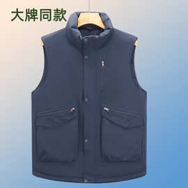 羽绒马甲定制LOGO工作服印字秋冬白鸭绒加厚马夹背心工装外套坎肩