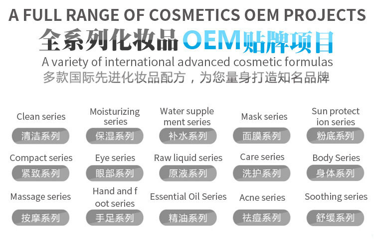 12571573651_1755079932