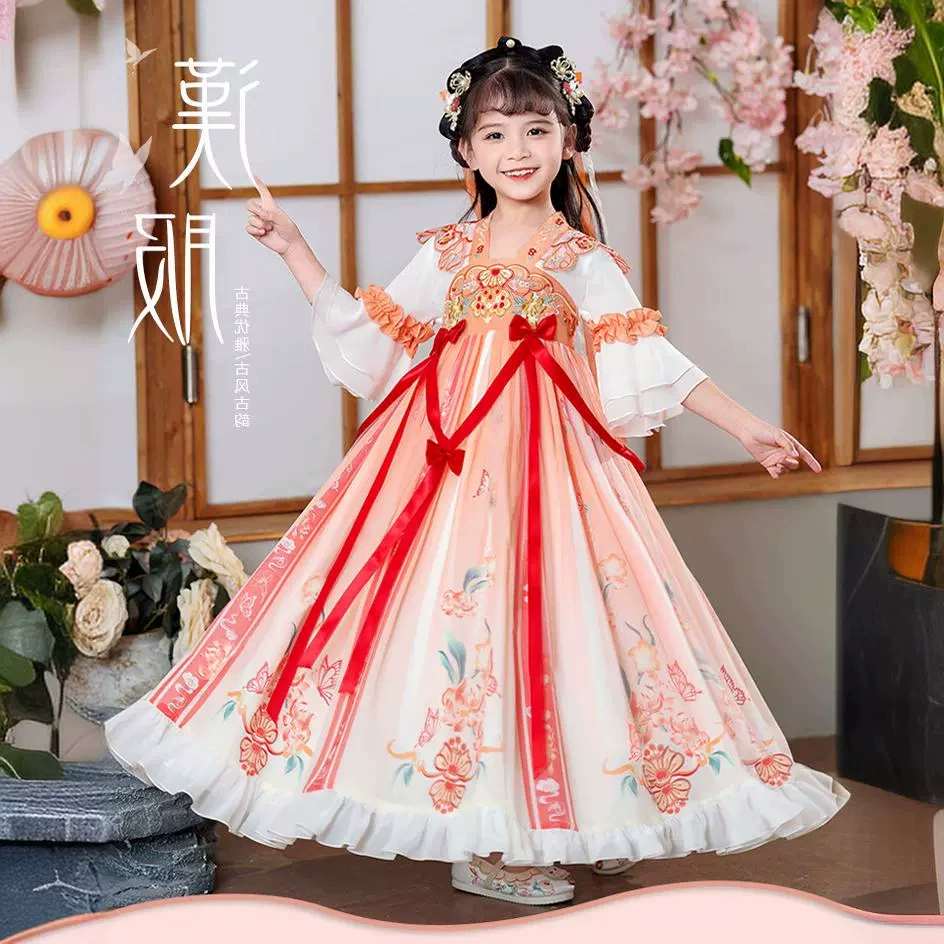 Hanfu, small princess costume, dress, girl's skirt, autumn spring long skirt, children's clothing