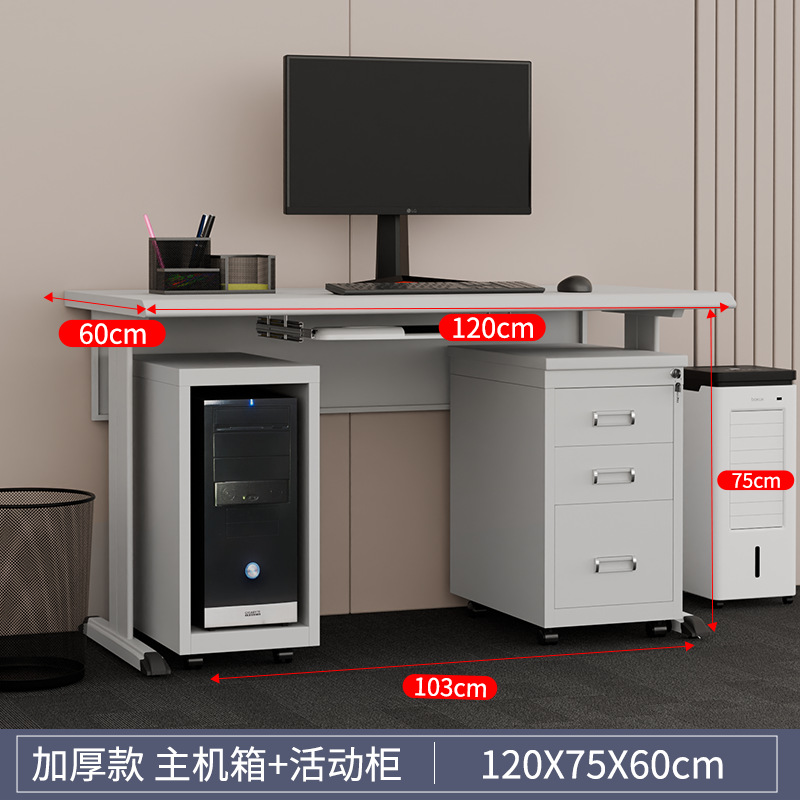 Mesa de acero, personal de oficina con cajones, escritorio de escritorio, escritorio de computadora, cerradura de cinturón de hierro, escritorio financiero, fabricantes