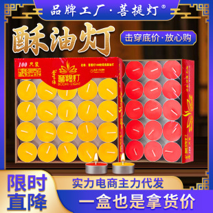 ���͟�2-3-4-8С�r�o��Ϟ�T ���t�Ƶ��������ՈA�����͟��ӟ��