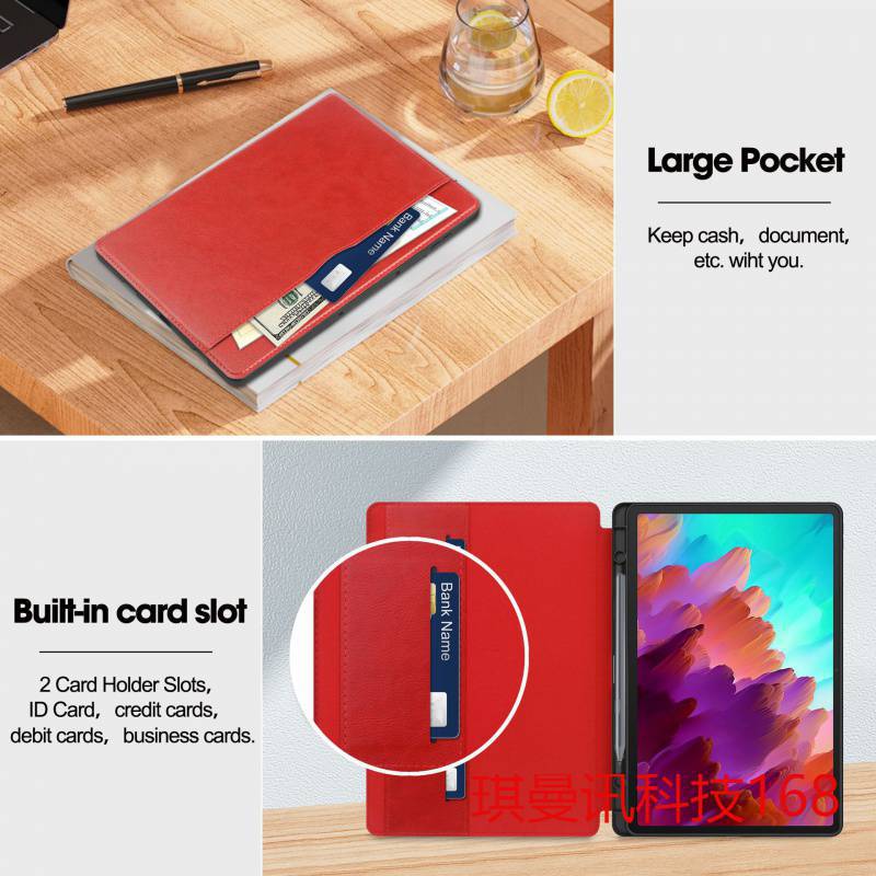 Lenovo, совместимый планшет ноутбук про, защитный чехол, бизнес версия