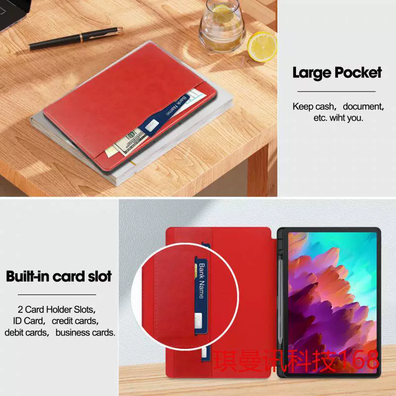 Lenovo, compatible tablet laptop, protective case, business version