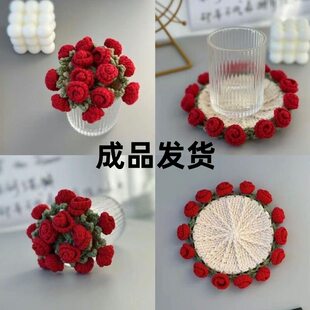 Cross-border pure handmade wool crochet insulation mat table decoration creative holiday gift rose coaster finished product