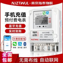 �{�������A���M�ߴa늱��忨���ó��ⷿ����220v�h�̳�ֵ���M����