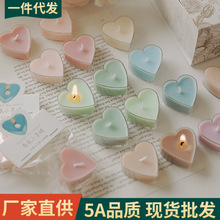心形茶蜡情人节装饰摆件创意结婚香氛氛围感礼物批发爱心香薰蜡烛