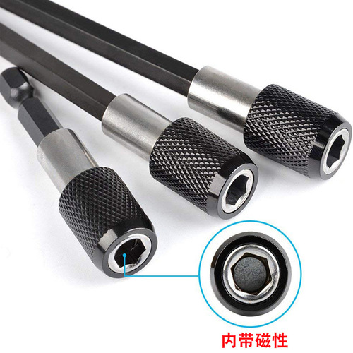 Hexagonal handle quick-release self-locking electric drill tool accessories magnetic extension rod bit screwdriver sleeve extension