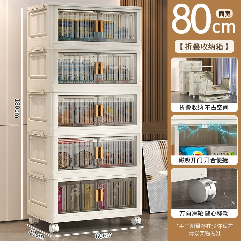 Folding Multi-Layer Storage Cabinet, Free-Standing Plastic Organizer, 1–6 Layers, No Installation
