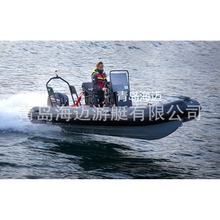 探险多人钓鱼船5.2米铝镁合金底壳充气船 PVC橡皮艇漂流橡皮艇加