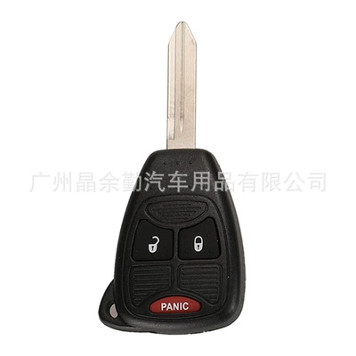 Car Keys Jeep Chrysler Dodge straight - 21-keys
