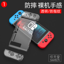 SwitchCooledΑCons͸ˮNSֱ