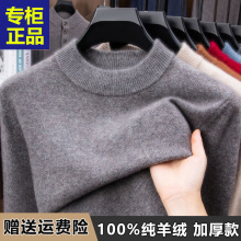 ���ɹż�ɽ��q����ʿ�������I�����Ӻ�ë�´�����^ᘿ���ë��