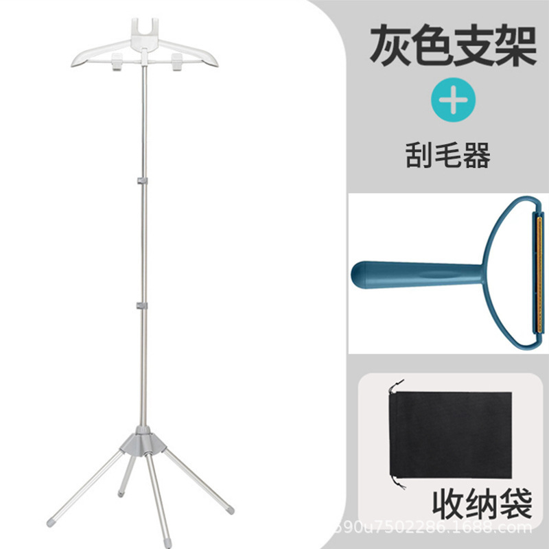 落地挂熨烫支架家用衣服挂烫架悬专用衣架可折叠收纳伸缩立式架子|undefined