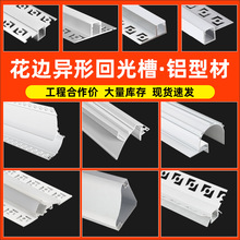 �S��ֱ������ϴ�����A��Ҹ����͟���Ƕ��ʽ���_�۾��ԟ��X�۟�