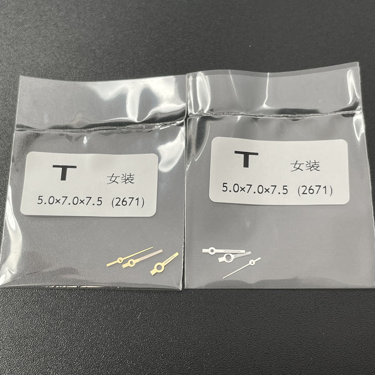 Watch Accessories Substitute t Women's Luminous Needle Suitable for 2671 Movement Watch Needle Hour Minute Second Needle Three Needle Pointer Repair