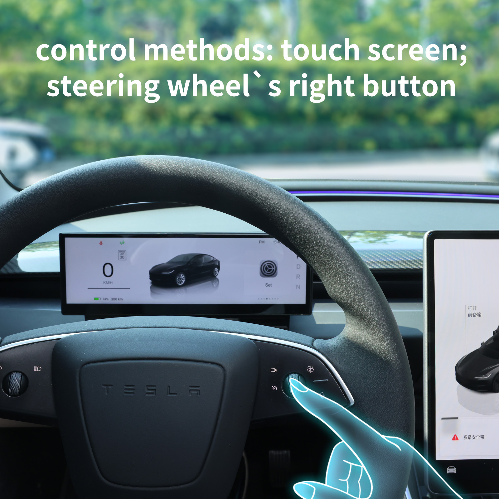 Applicable to Tesla Model 3/Y Instrument Screen Ota Control, Carplay/Hicar Smart Car System Upgrade