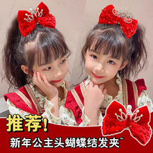 ��ͯ�tɫ�ʹ����깫�������Y�l�A�^ɐ۹����^�l������Ů������