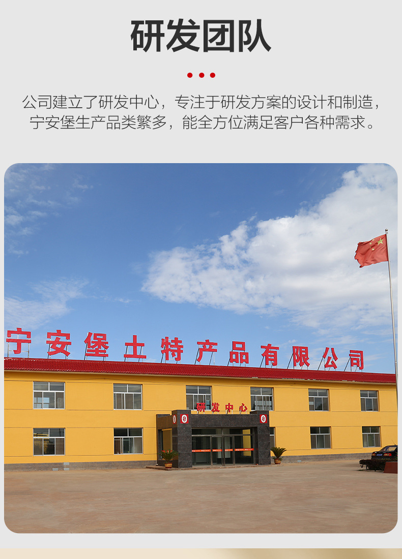 Sea Buckthorn Puree Juice Concentrate Ningxia Origin OEM Private Label Bulk Supply specifications
