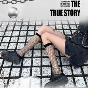 Fishnet Stockings Mid-Calf Women's Fishnet Stockings Black Stockings Spring and Summer Mesh Stockings Breathable Trendy