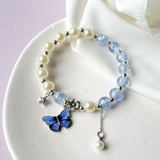 S512-Pulsera con colgante de mariposa azul oscuro y perlas explosivas#SZ151