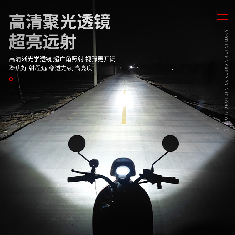 Led coche eléctrico proyector motocicleta modificado faro externo 12V 80V triciclo batería coche luz fuerte lámpara impermeable