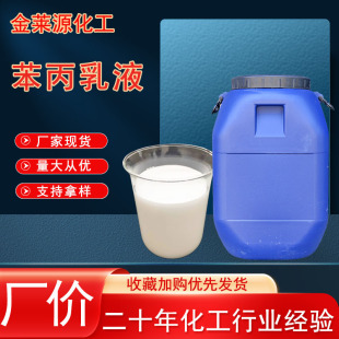 �F؛����������Һ��ճ�ȼ�������Һ��ʯ����Һ48%����������Һ