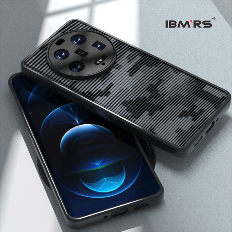 Suitable for Xiaomi 13 Ultra Anti-Fingerprint Camouflage Mobile Phone Case, Anti-Fall, Scratch-Resistant, Matte Feel, Military Style Protective Cover Suitable for Xiaomi 13 Ultra Anti-Fingerprint Camouflage Mobile Phone Case, Anti-Fall, Scratch-Resistant, Matte Feel, Military Style Protective Cover