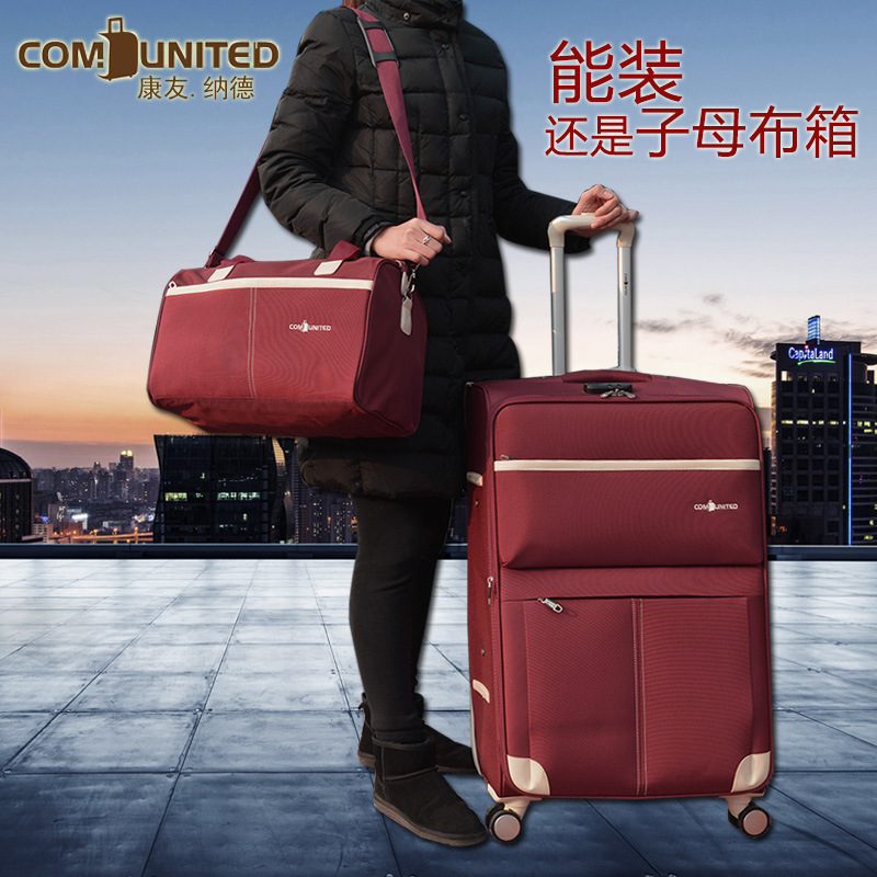 Super large luggage case manufacturer Oxford cloth universal wheel suitcase 28 net red luggage female student boarding password box