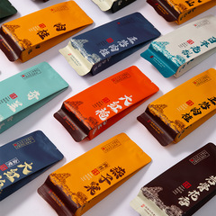 Chilan Water Lily Black Tea Leaf Packaging Bag Small Bubble Bag Rock Tea Color Printing Da Hong Pao Rou Gui Small Inner Bag Long Bubble Bag