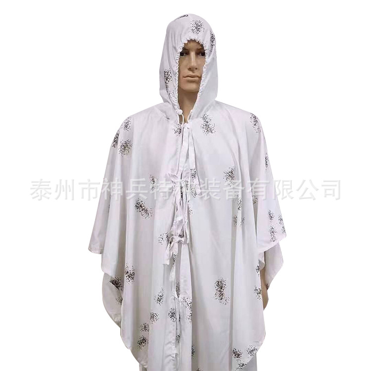White trench coat for children and adults 5