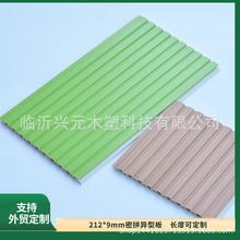 wpcľ�ܸ��pvc����b�W�t��͹�۸���҃��o���宐�Ͱ�