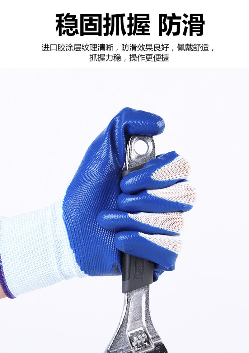 详情页_07