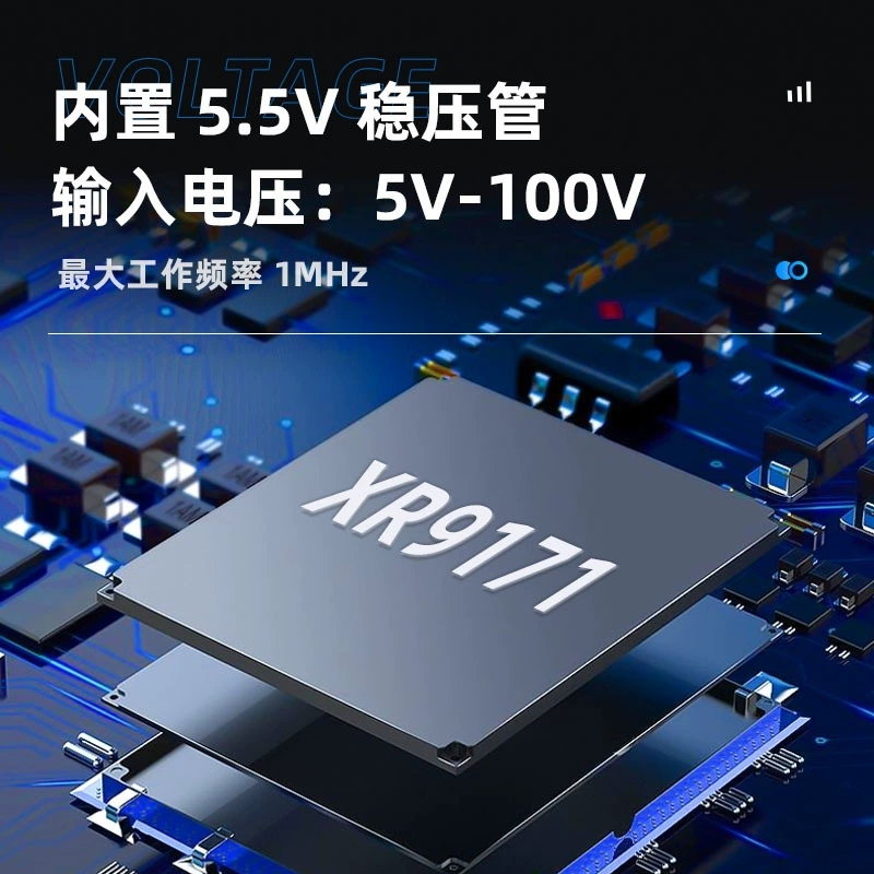 XR9171 SOT23-6 average current type LED constant current drive high-power lighting constant current driver IC