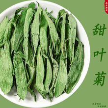 l~ ɢb؛~~ˮС~~ՏSֱlB