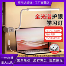 ��늊A��ʽ�o��̨�������W���W����xUSB���ܴ����Õ��������