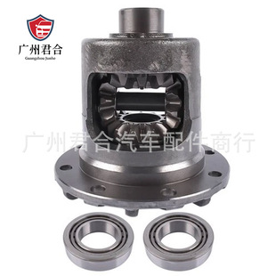 �S��ֱ����74210X �������⚤�M���m�� Dana ��̖ M35TL-27-354UP