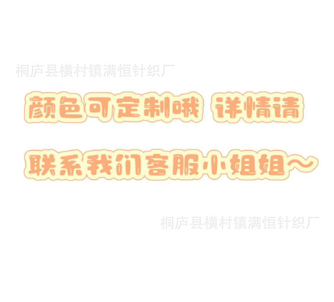 색상은 사용자 정의할 수 있습니다