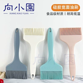 烹饪勺铲;烘焙烤盘;烘焙刮刀
