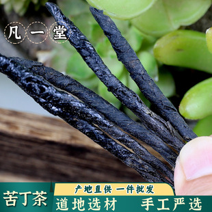 ����һ�á��ඡ�����x�� ���~�ඡ�� �ඡ ���ǂȰ��~�ɟo�۰l؛