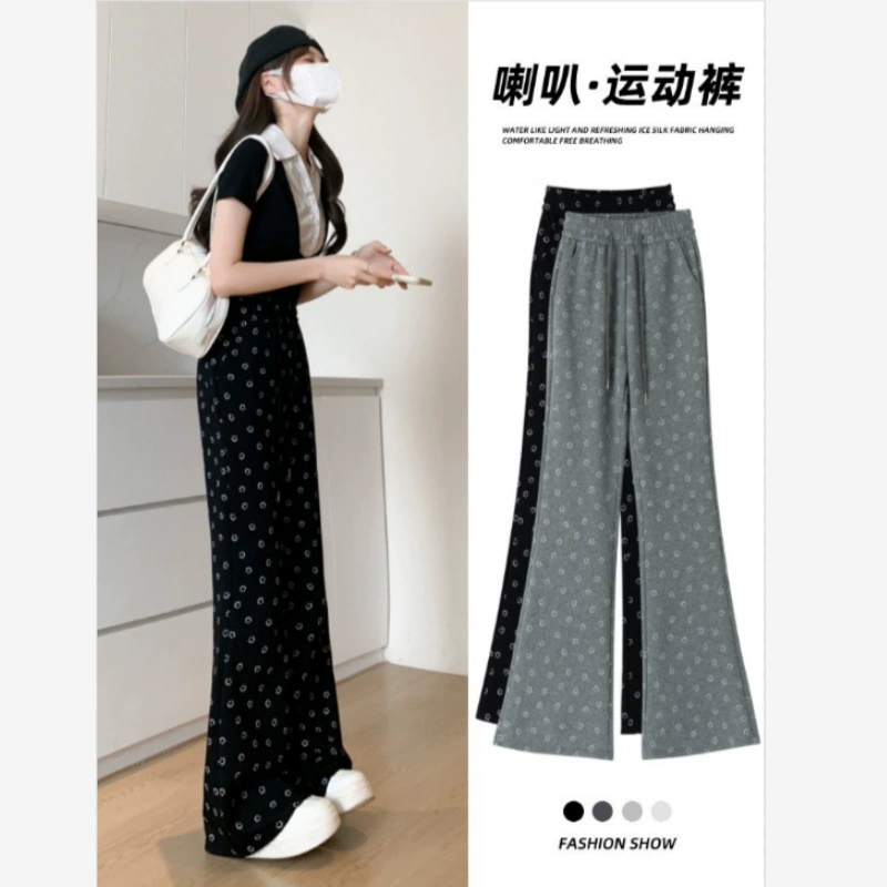 Смайлик микро-расклешенные брюки женская весна и осень 2024 новая высокая талия и свисание американский стиль тонкие спортивные подковы цветочные брюки