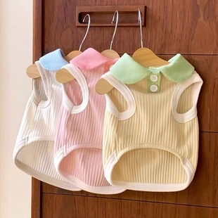Summer Thin Dog Clothes Lap T-shirt Teddy Bitter Bear Pome Small Dog Cat Vest Going Out Pet Clothes