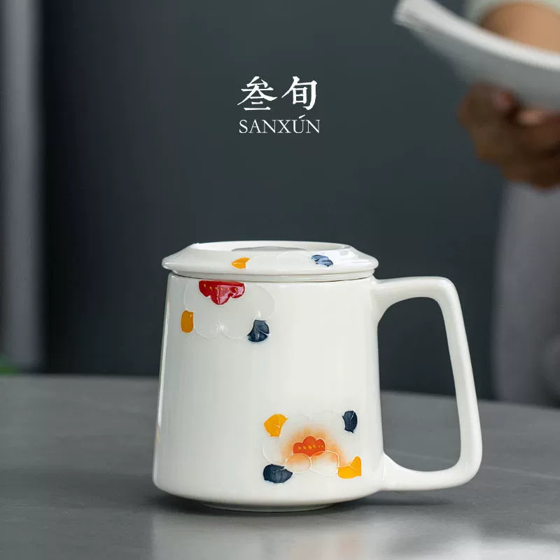 Sanxun Xinxuanmanyuan чашка для чая кружка керамическая офисная чашка для воды с фильтром чашка для разделения воды с крышкой