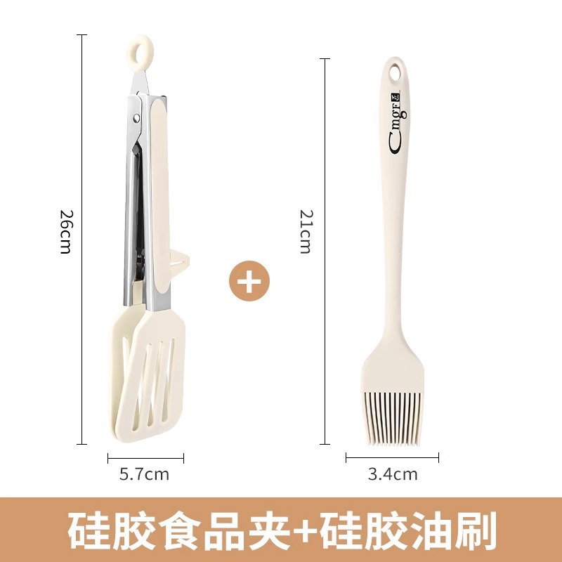 Clip de barbacoa de cocina, clip de alimentos, clip de barbacoa anti-clip, clip de filete de pan grande, clip de barbacoa