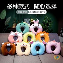 ?��ͨu����ӛ���޲����i׵�o�i������˯u�����^�w�C����܇˯�X��