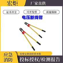 ����������Ԯ������I��늽^�������Q���I���ྀ�Q�����Q