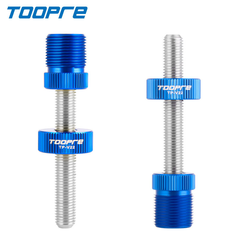Toopre Bicycle Square Hole Spline Bottom Bracket Sleeve Fixing Rod Anti-Loosening Screw Device Repair and Disassembly Tool