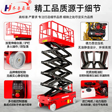 �S�����a���������߼���ʽ�����C늄�Һ������ƽ̨܇4-18�׵Ǹ�܇