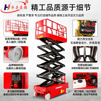 Electric Lift Platform, High-Altitude Avtomobil fırlanan platformaları